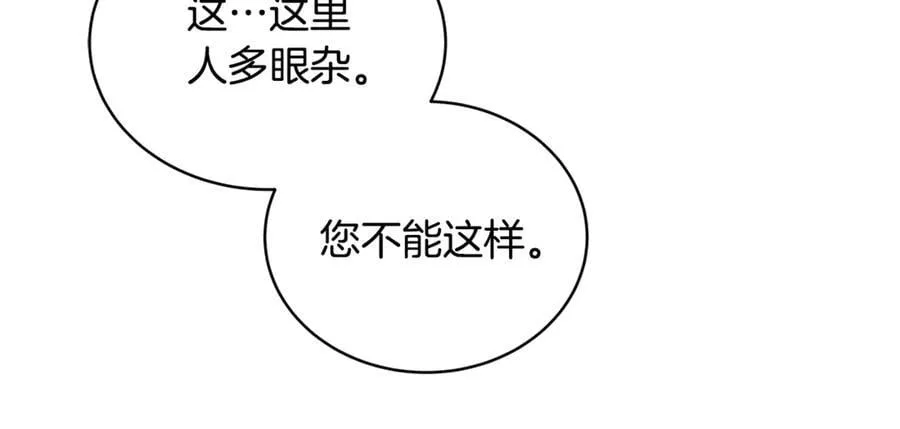 第53话 温暖182