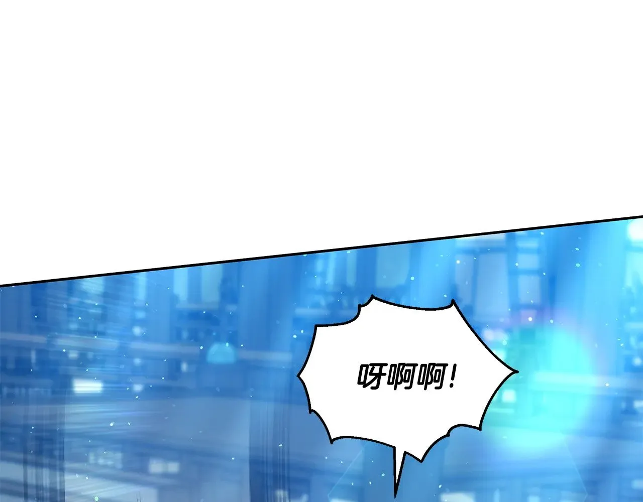 第46话 崽崽终开口131