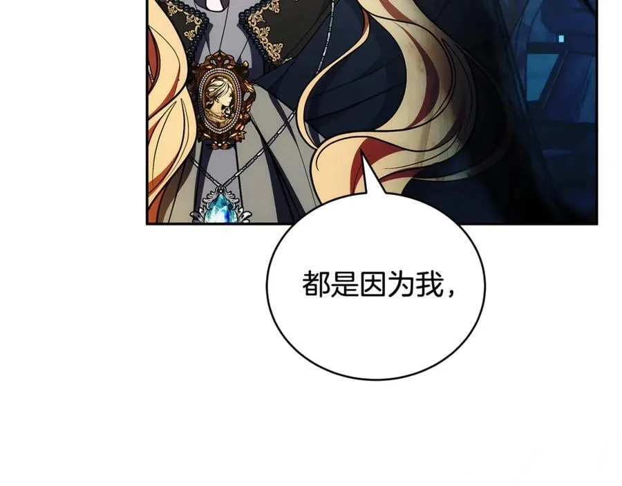 第61话 自责187