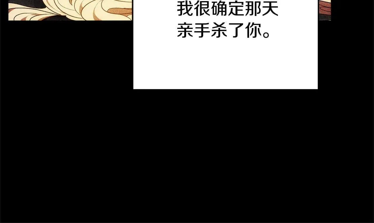 第60话 重新成为我的小猫28