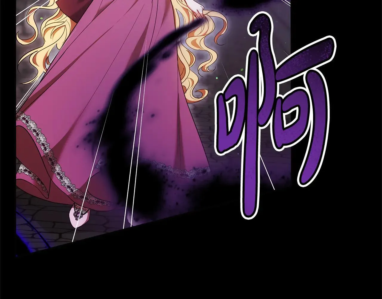 第59话 公妃的过去181