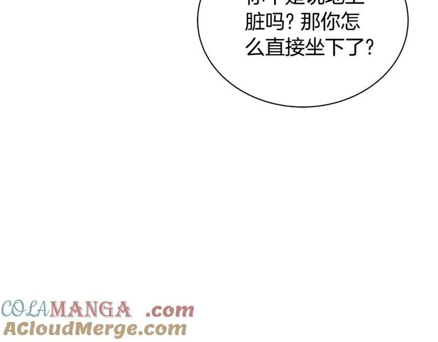 第52话 不会放你走64