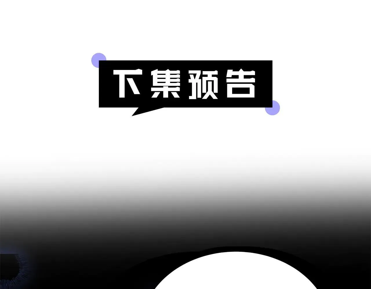 第60话 重新成为我的小猫246