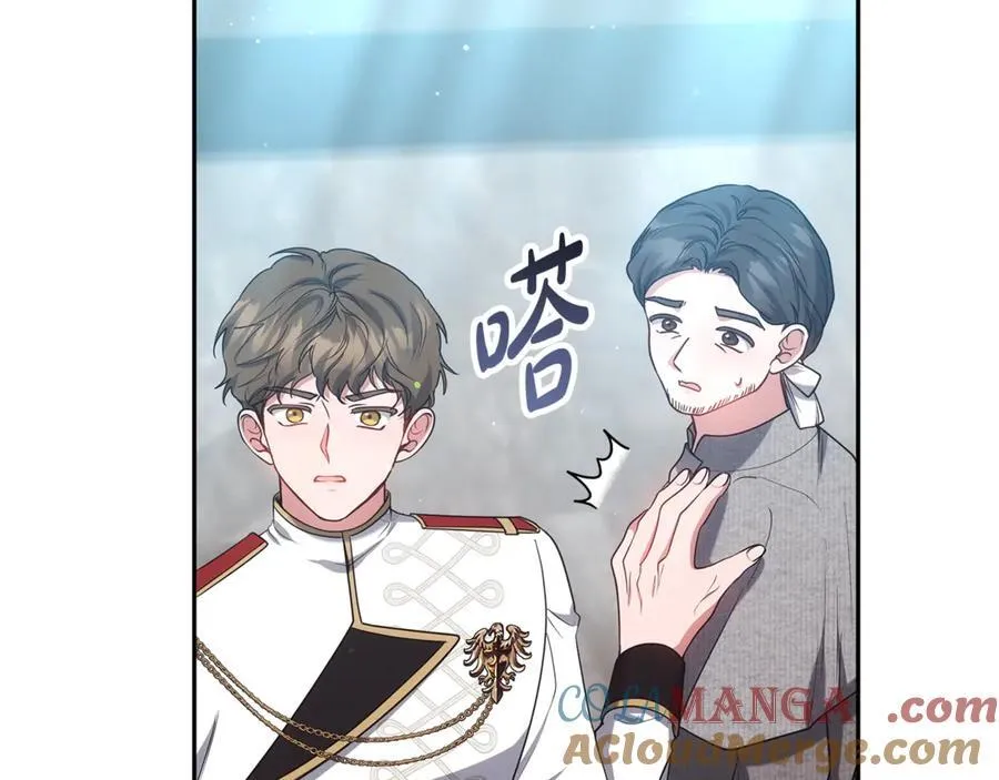 第53话 温暖60