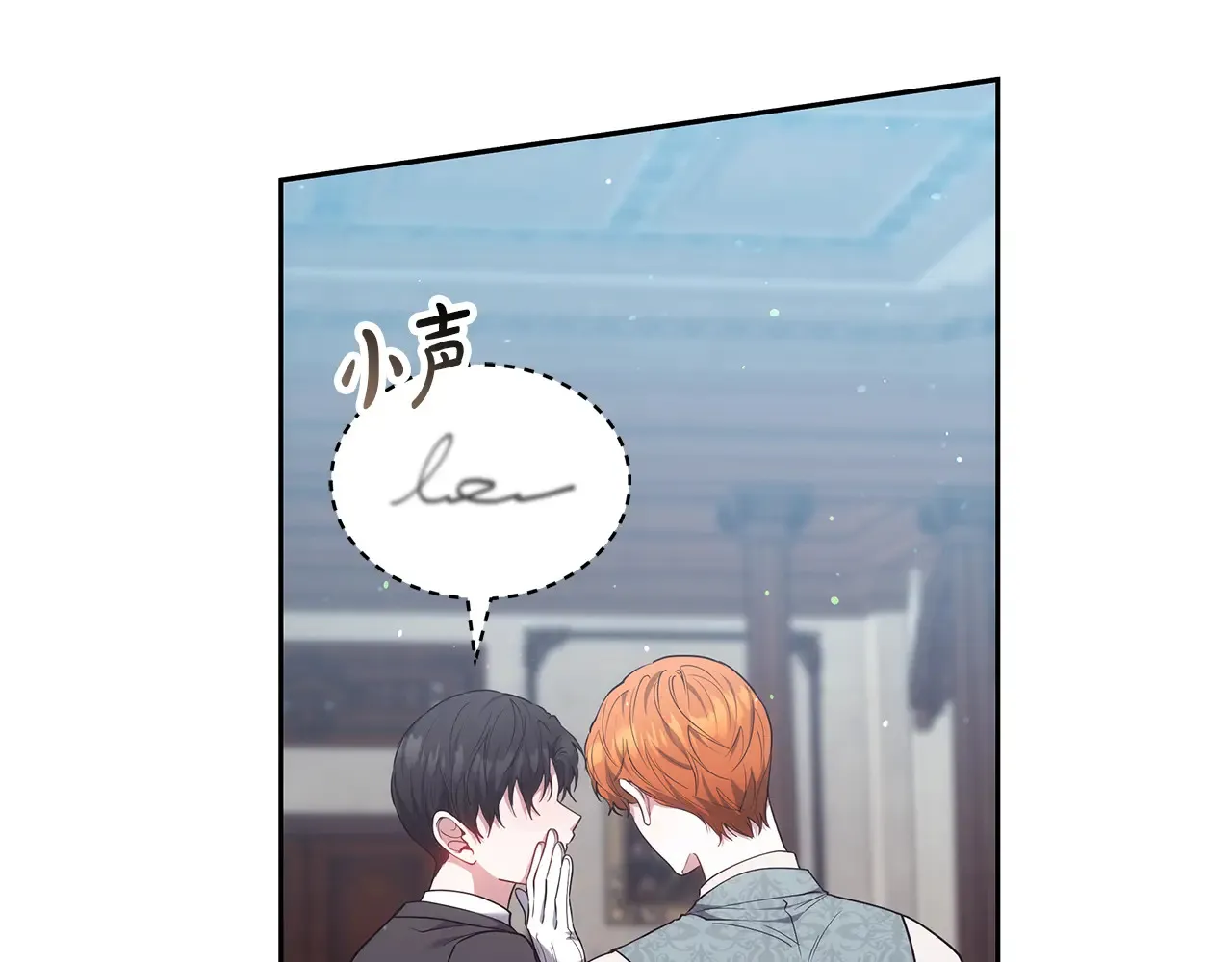 第49话 夺回矿山59