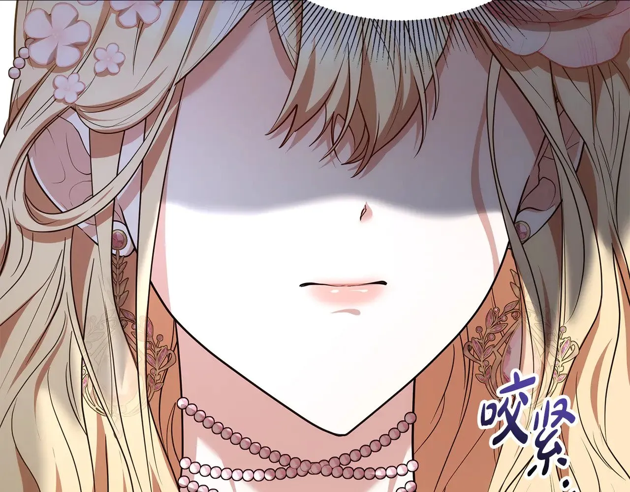 第41话 持枪逼问162