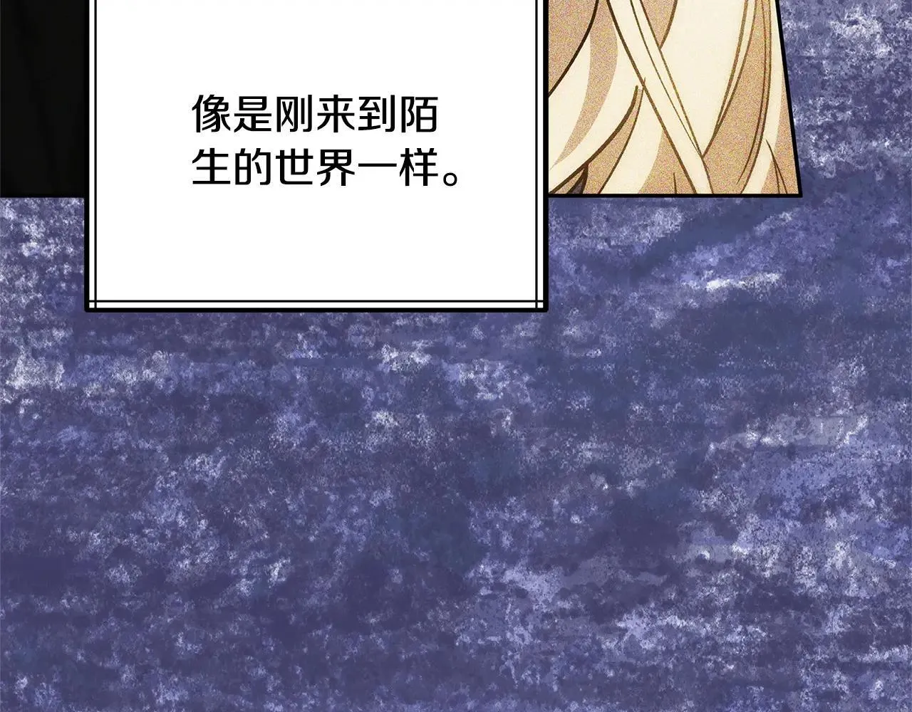 第57话 难道是他？58