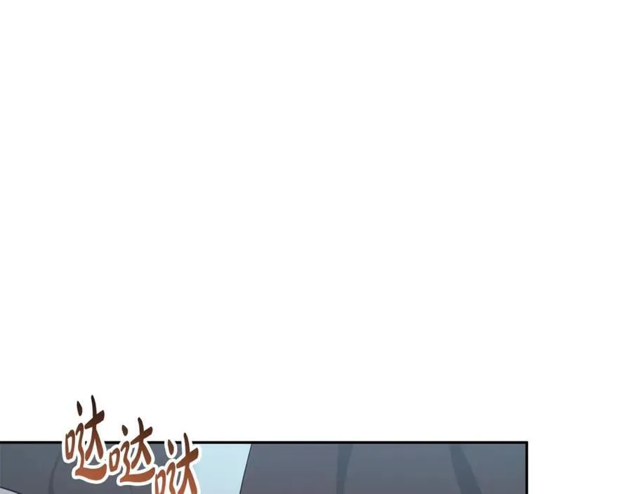 第53话 温暖99