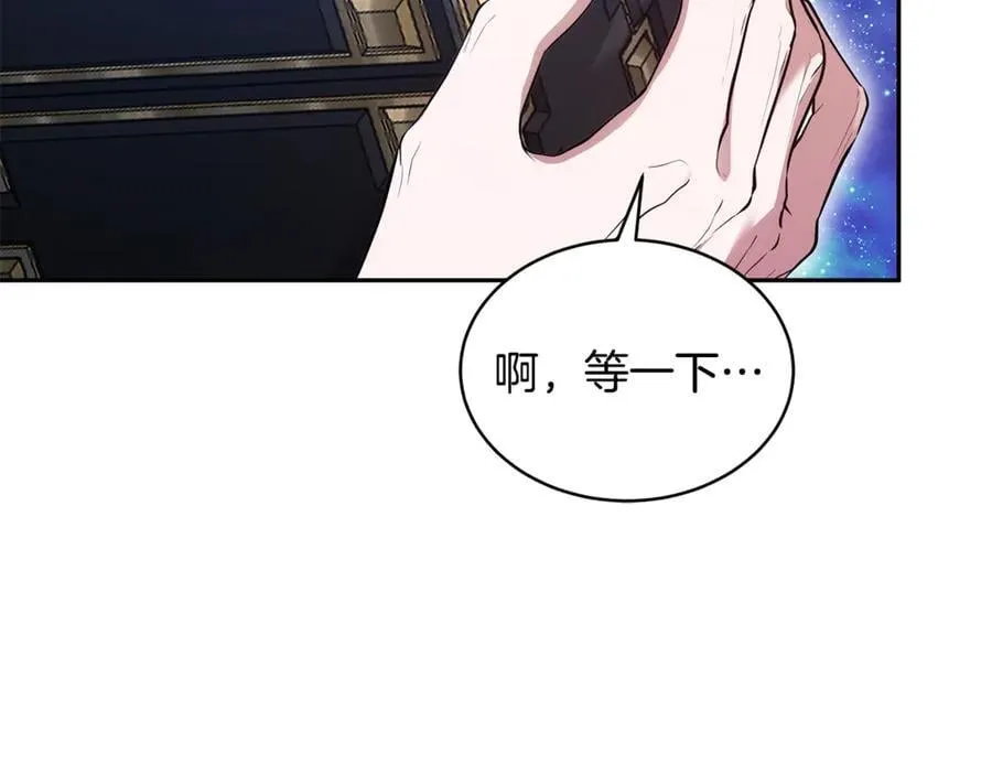 第52话 不会放你走142