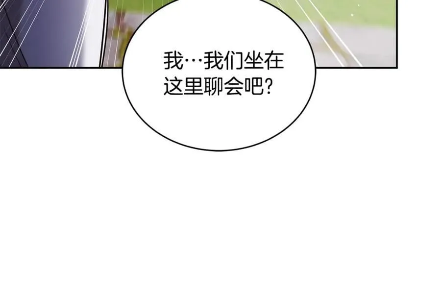 第52话 不会放你走50