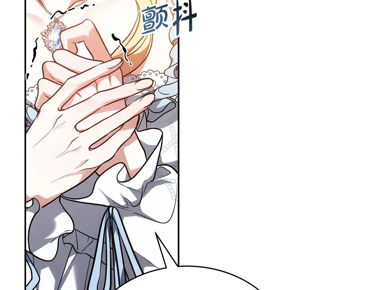 第58话 惊悚发言286