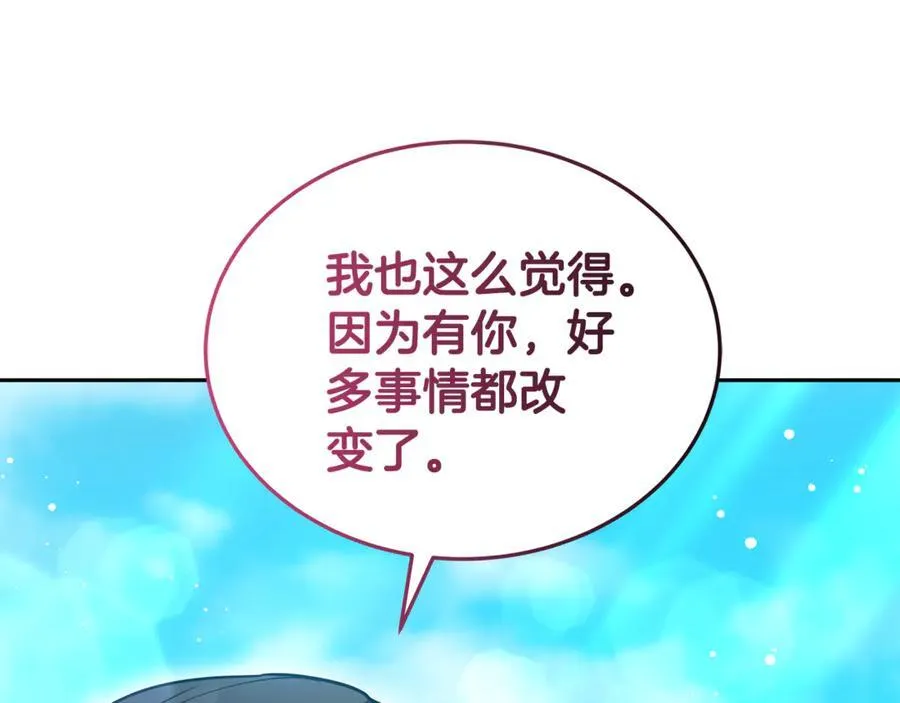 第54话 一辈子的夫妻98