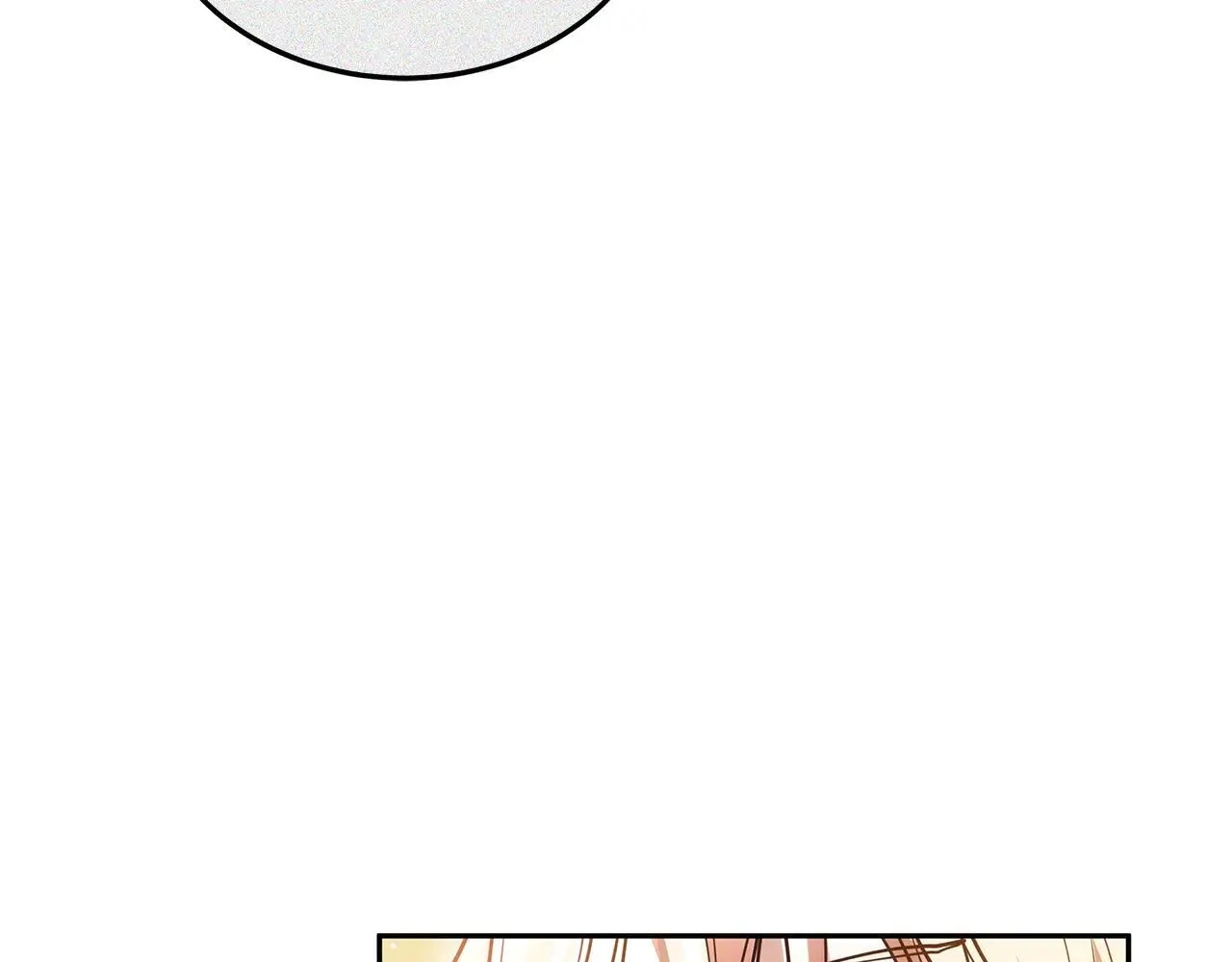 第58话 惊悚发言231