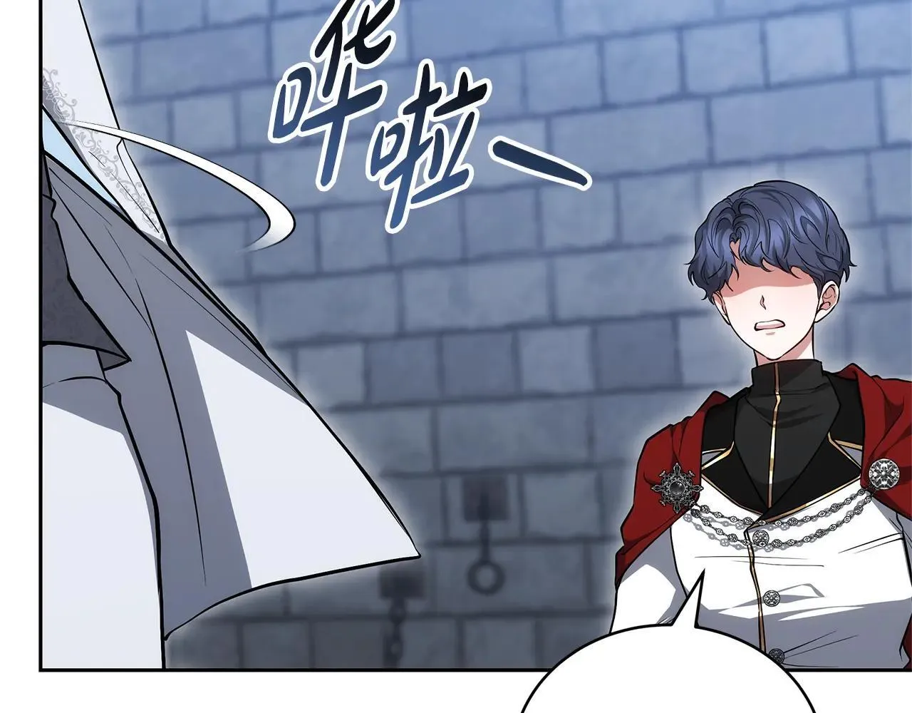 第57话 难道是他？168