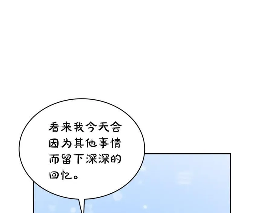 第53话 温暖114