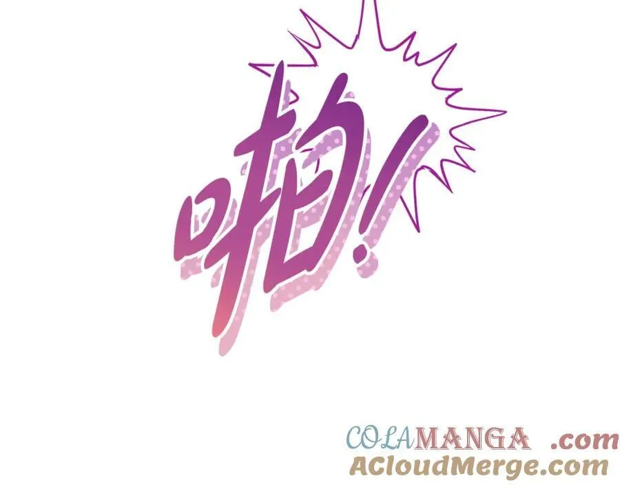 第54话 一辈子的夫妻176