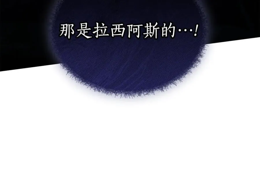 第61话 自责146