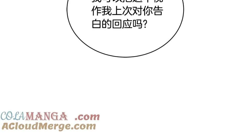 第54话 一辈子的夫妻132
