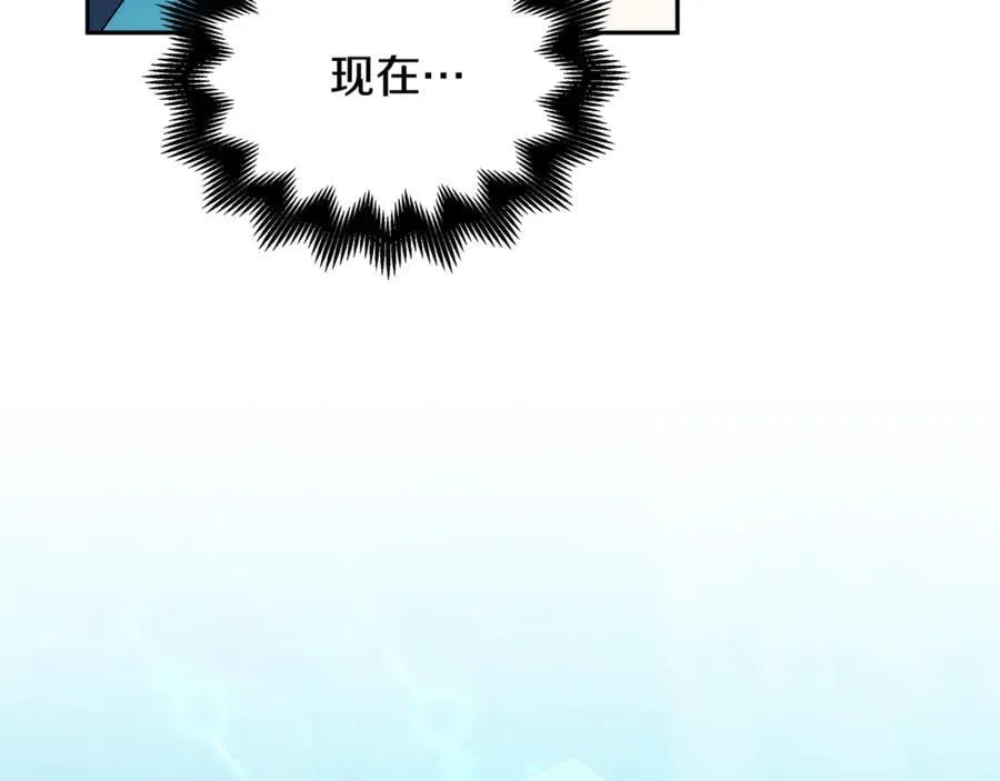 第61话 自责225