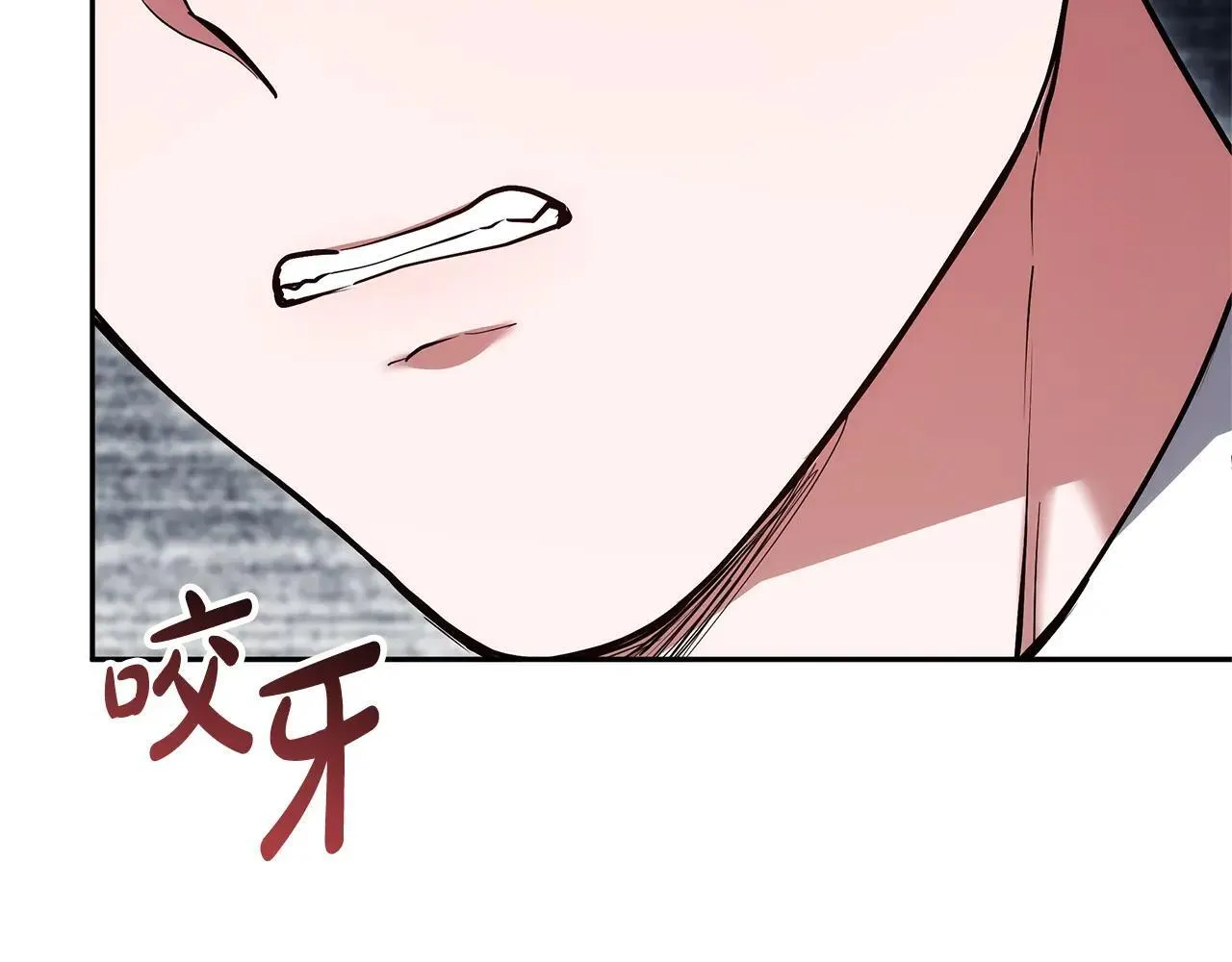 第57话 难道是他？174