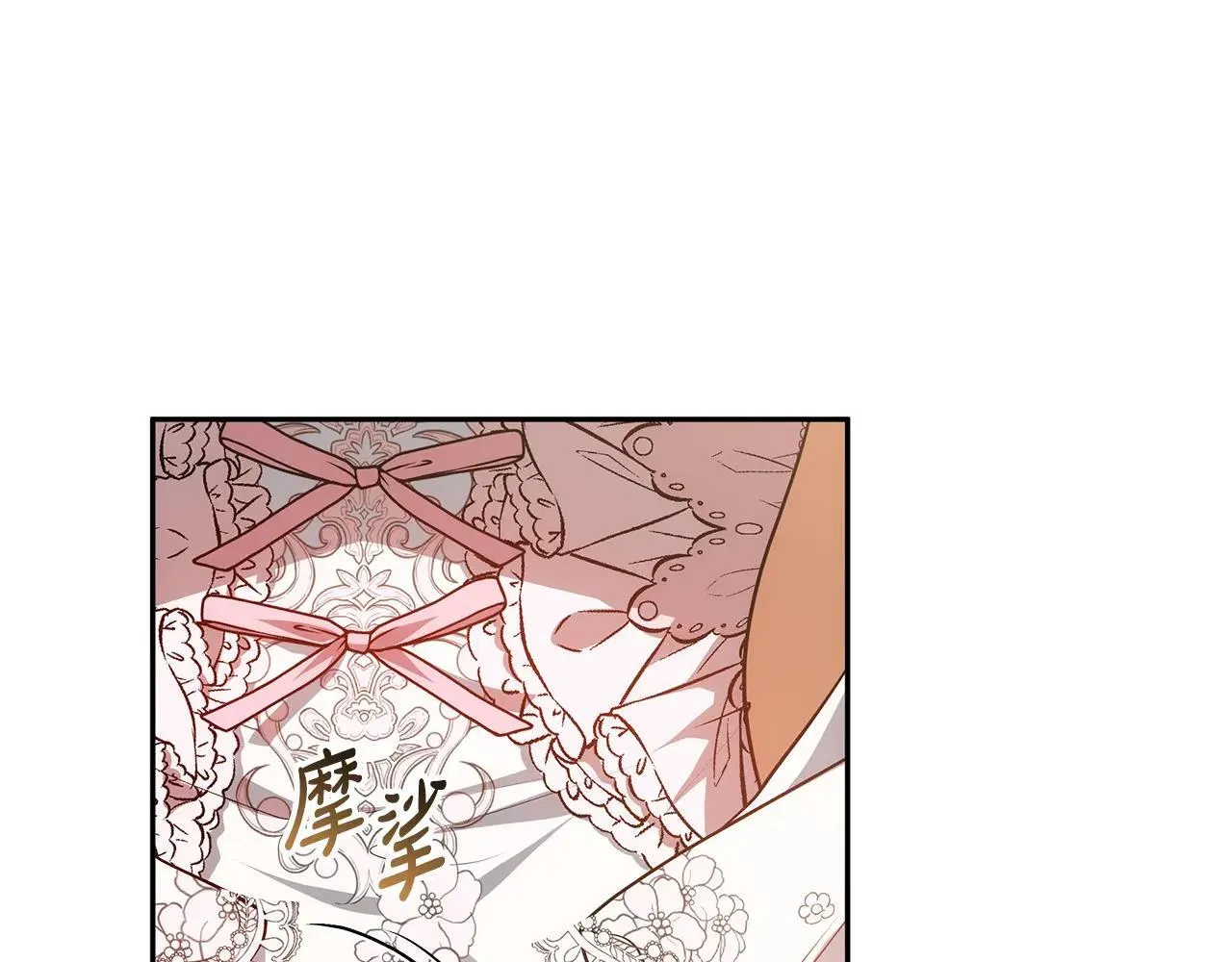 第55话 温馨时刻171