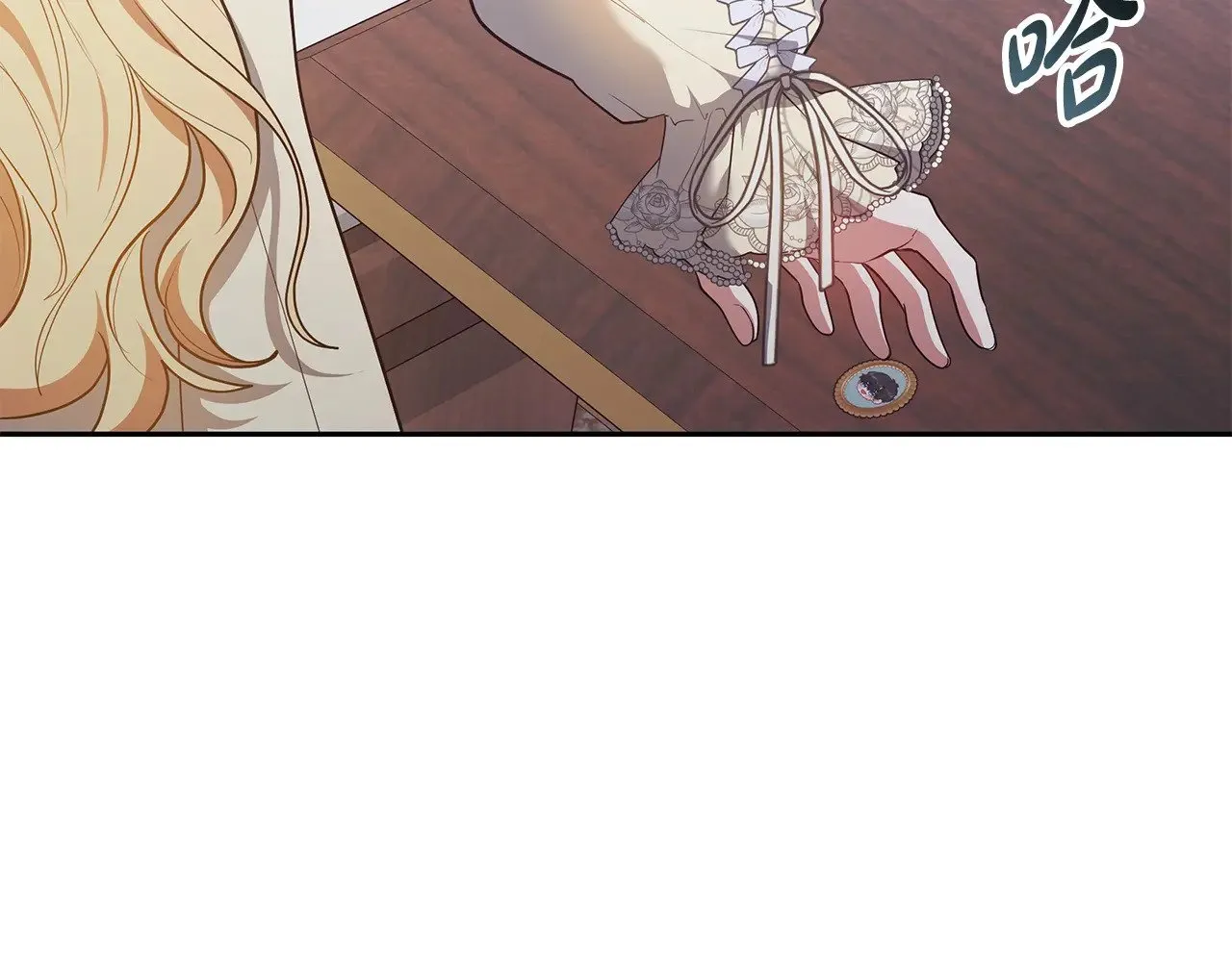 第45话 贪心238