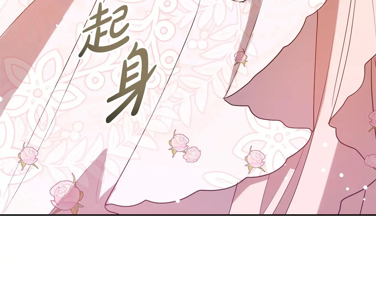 第41话 持枪逼问101