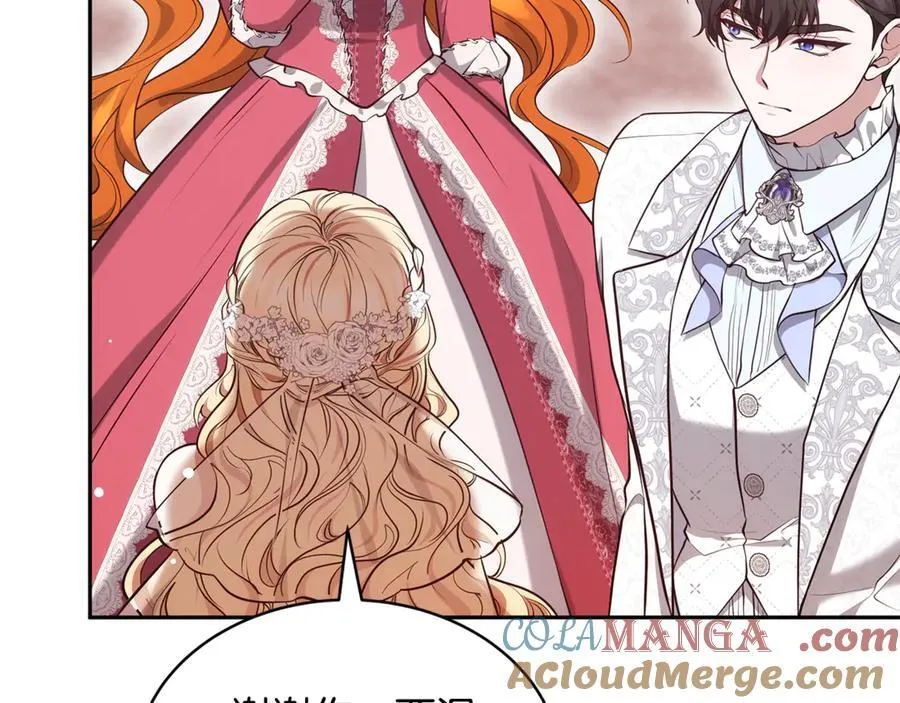 第54话 一辈子的夫妻200