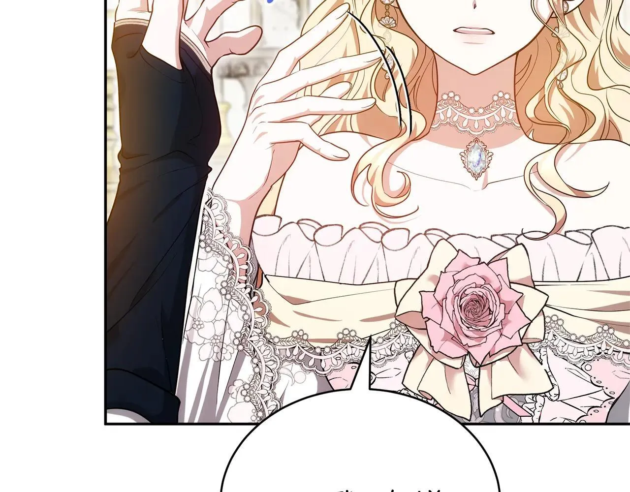 第56话 蜜月计划21