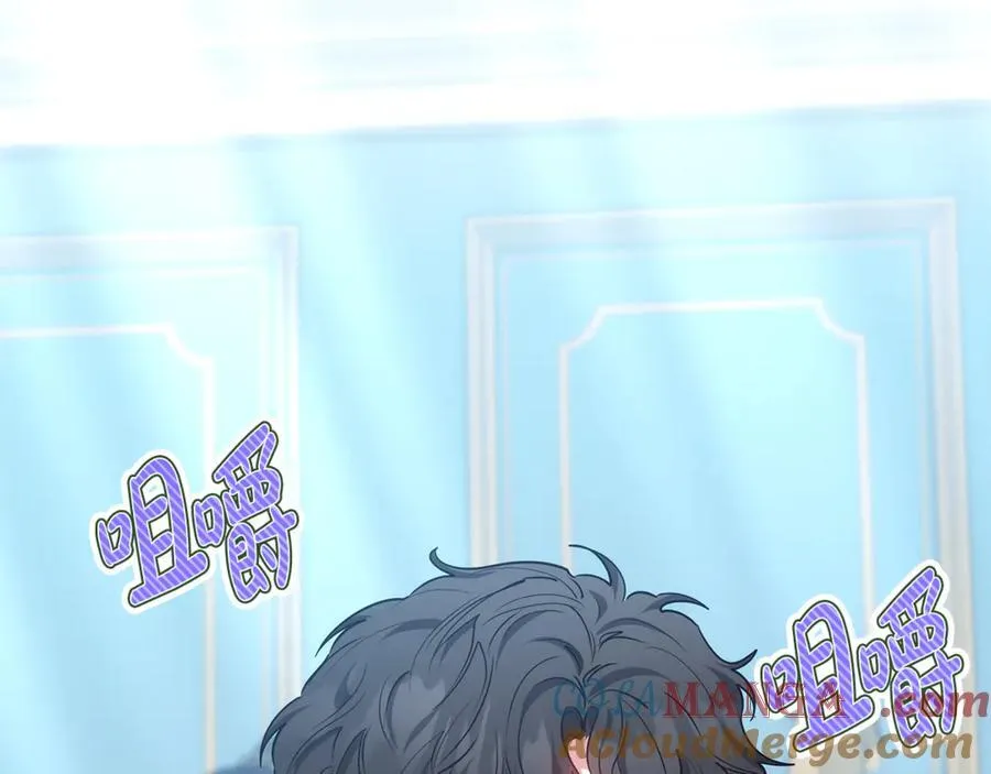 第50话 给崽崽回礼172