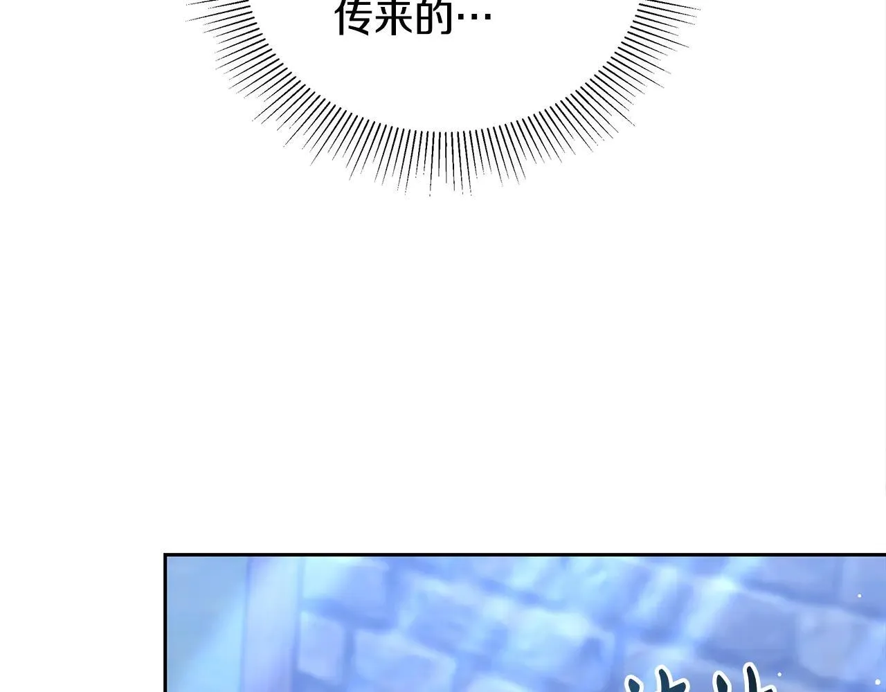 第60话 重新成为我的小猫204