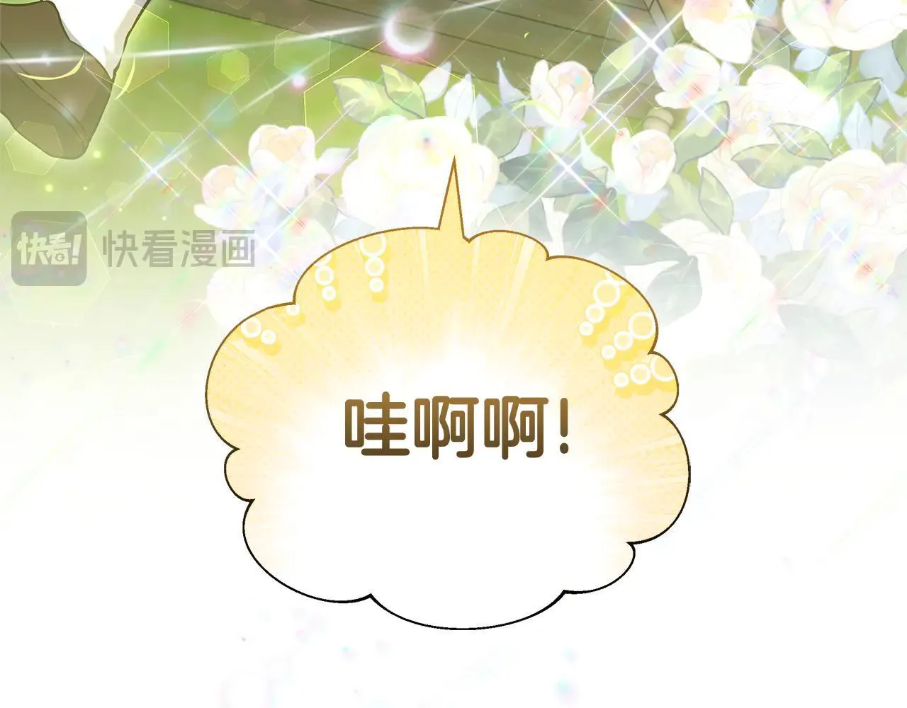 第62话 照亮妈咪的世界108