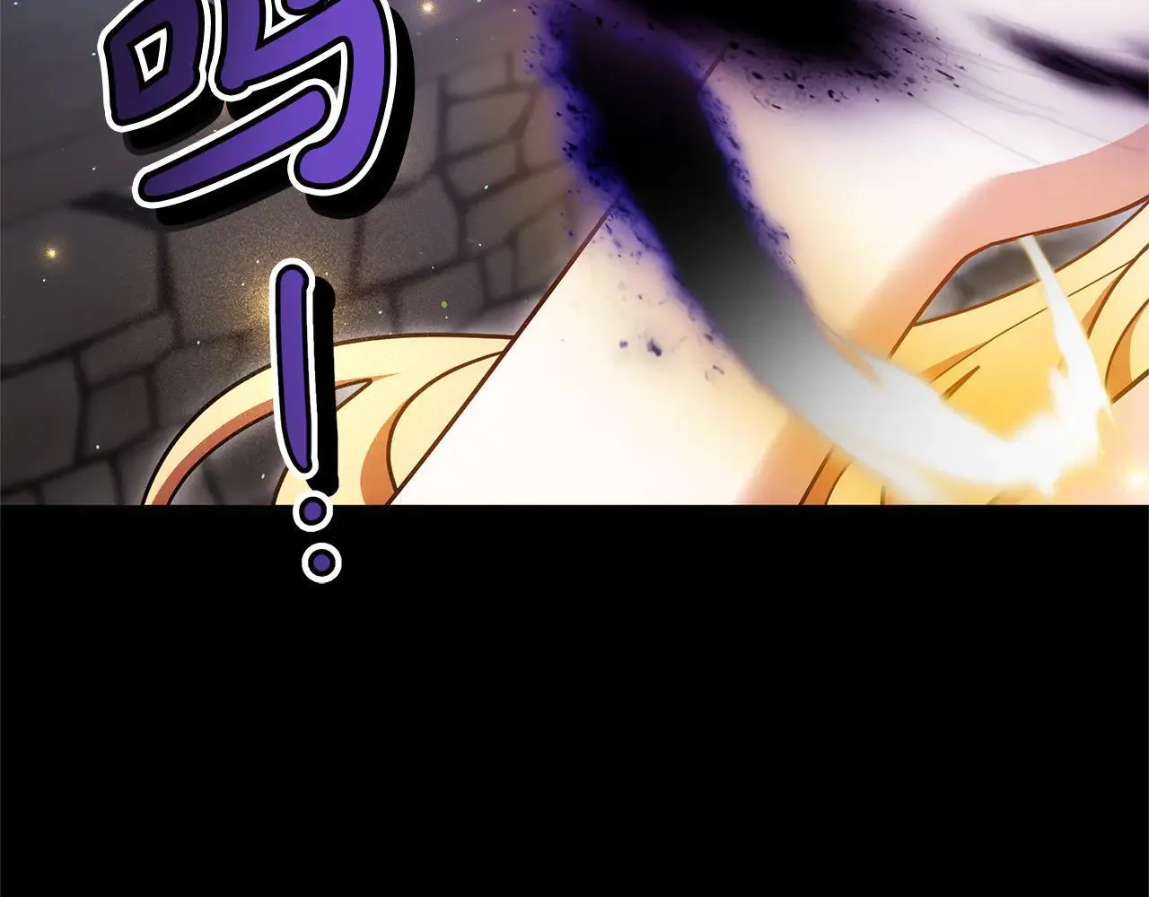 第59话 公妃的过去194