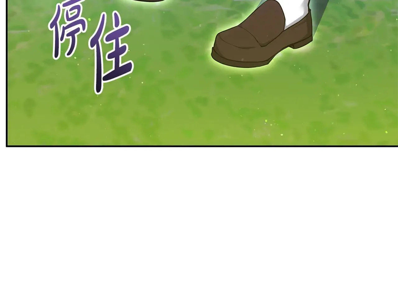 第62话 照亮妈咪的世界114