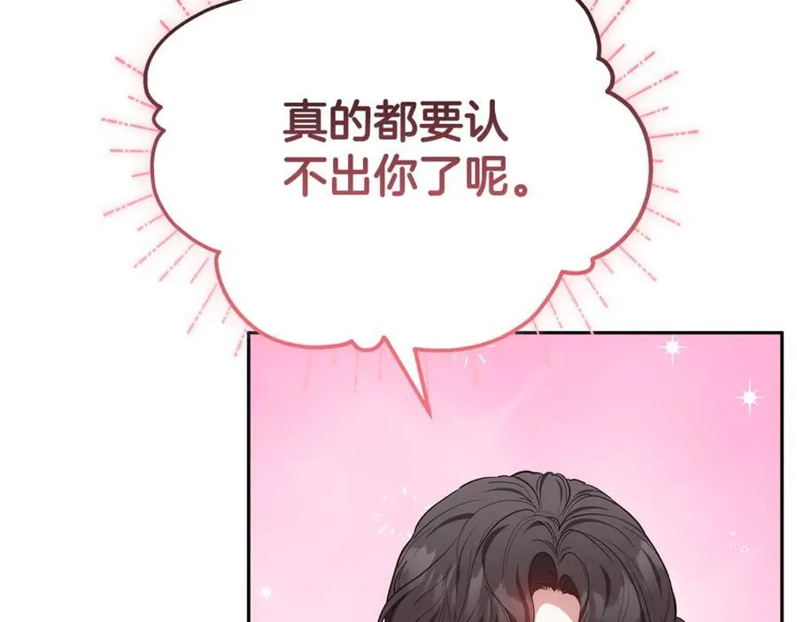 第53话 温暖101