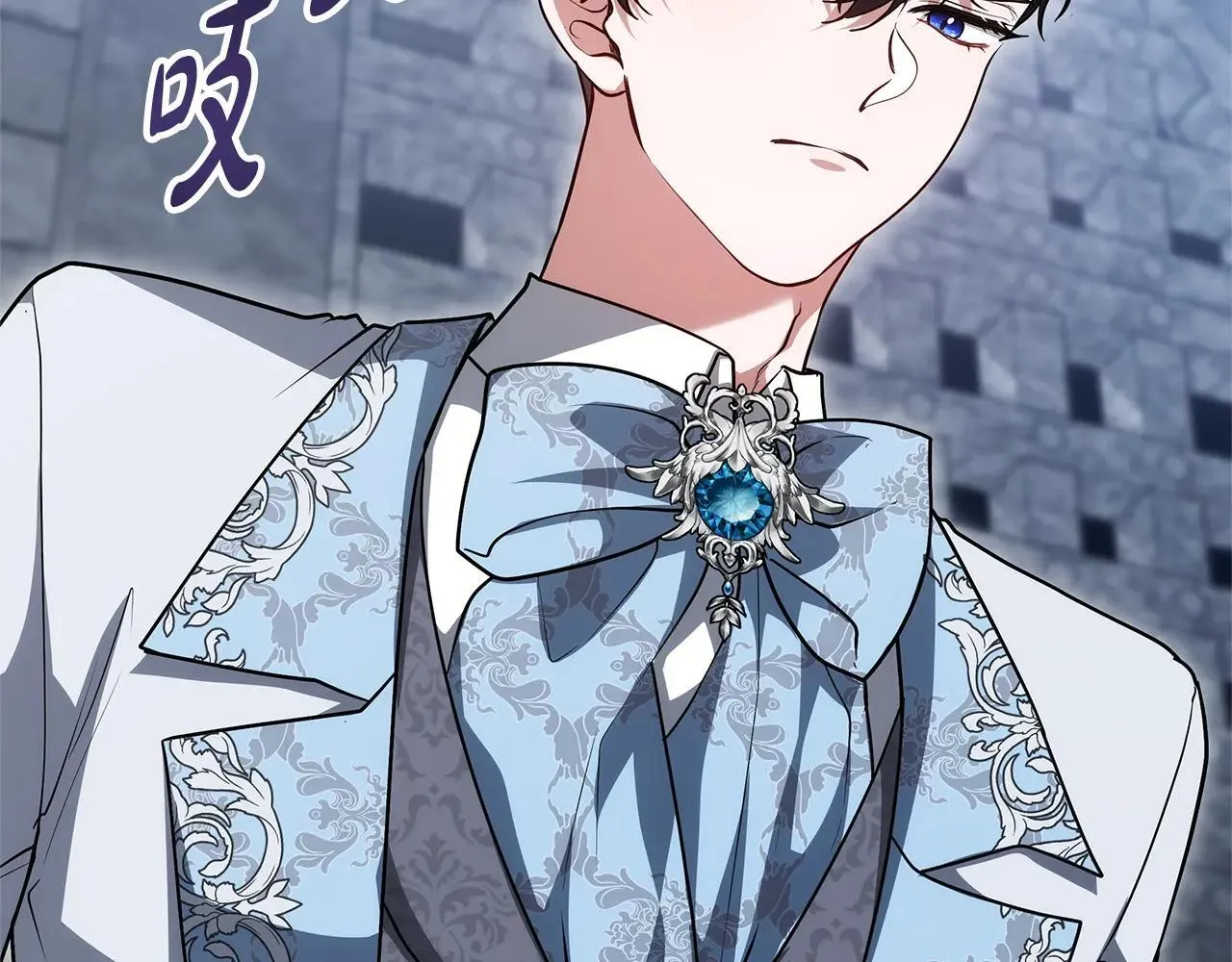 第57话 难道是他？141