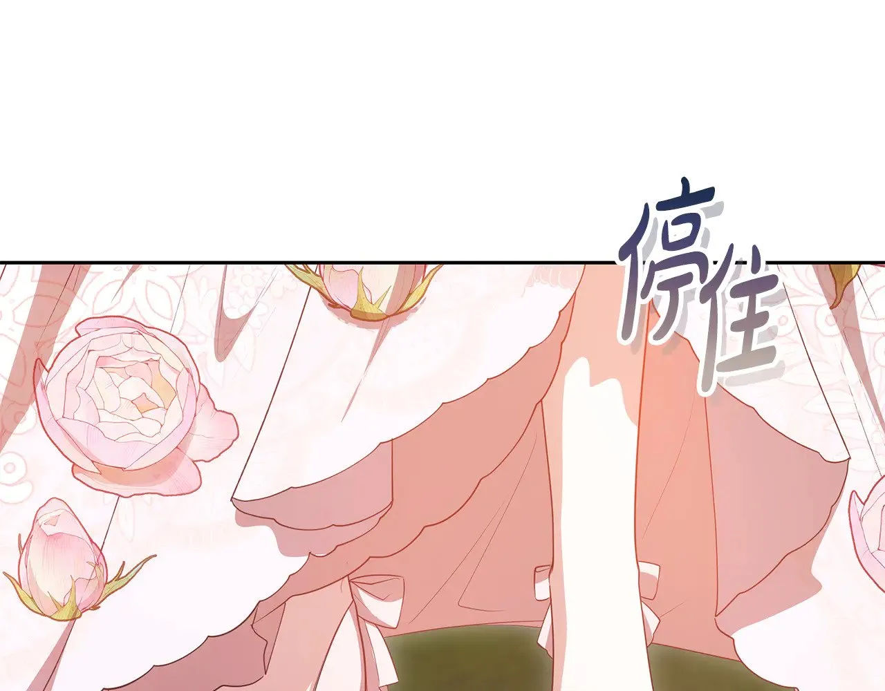 第40话 他是谁？174
