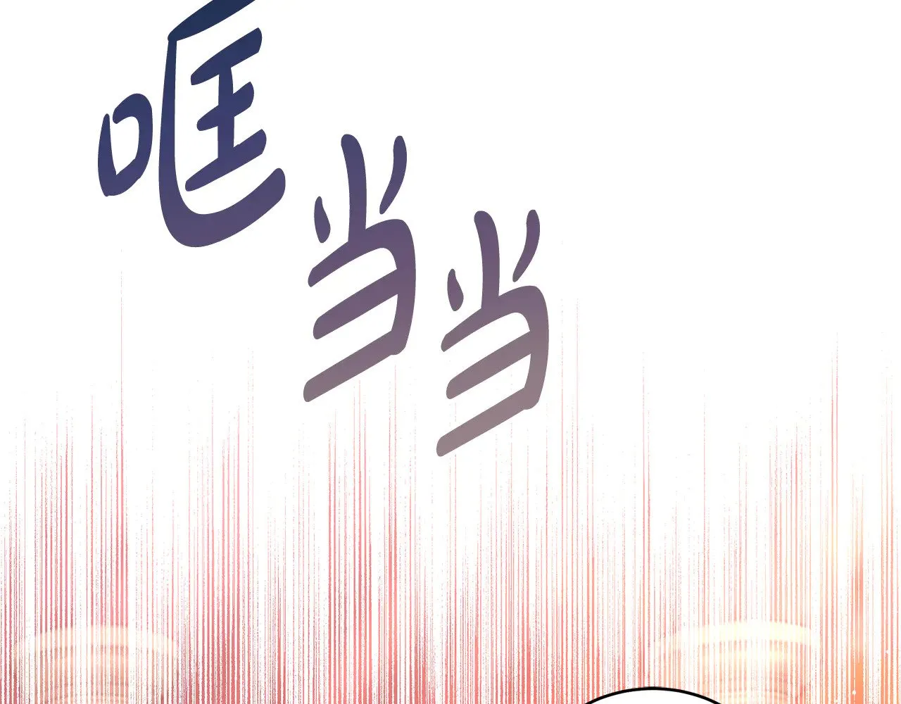 第44话 看雪69