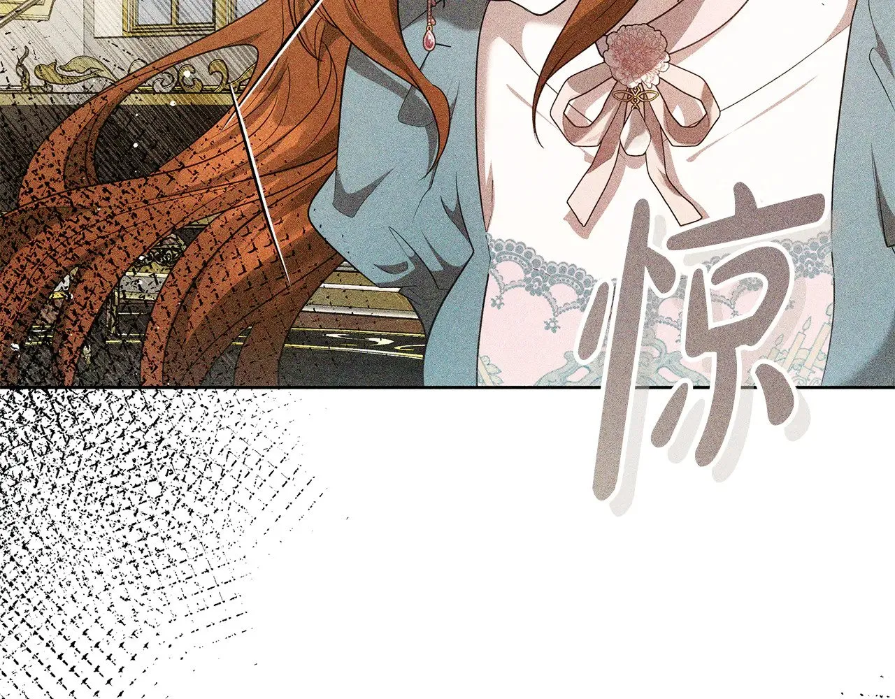 第43话 用行动表示59