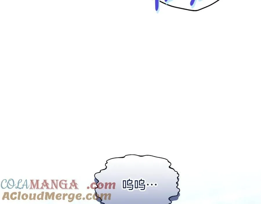 第51话 一起去看雪8