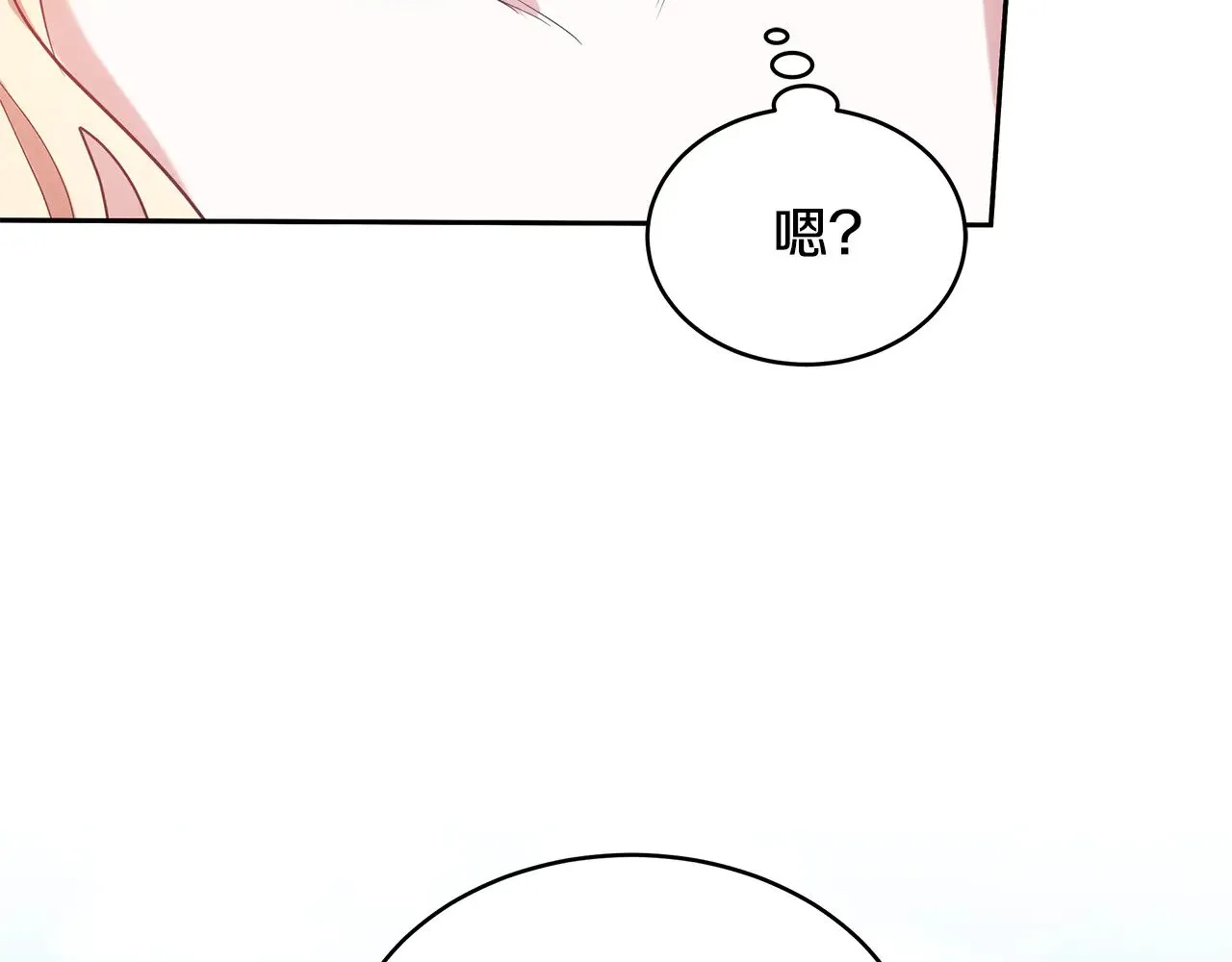 第41话 持枪逼问84