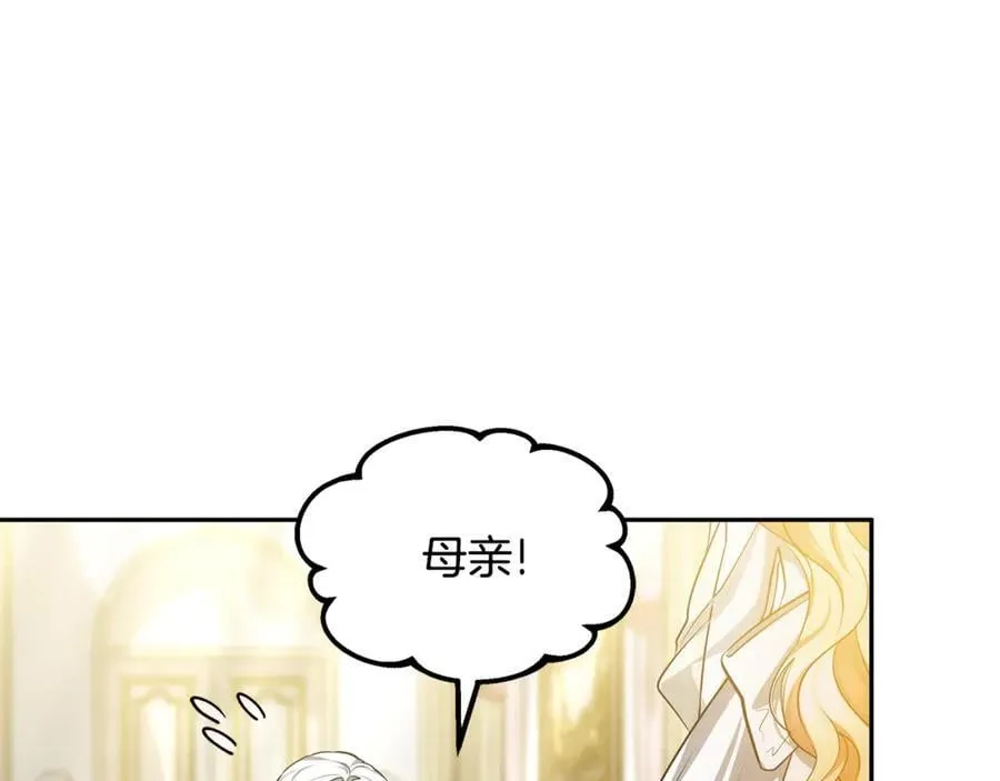 第53话 温暖185