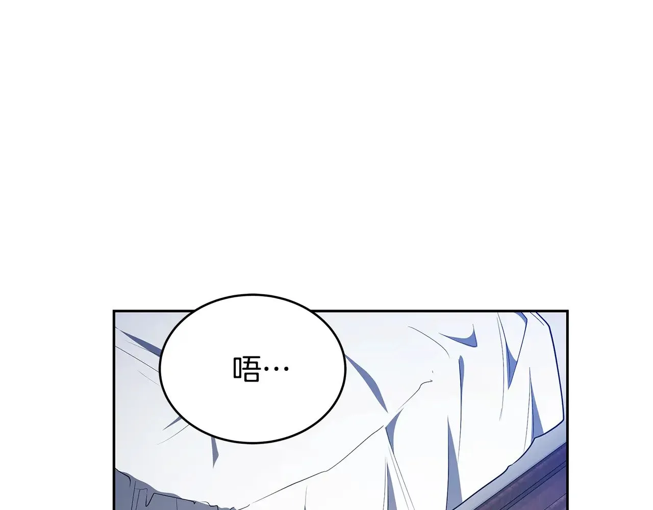 第45话 贪心250