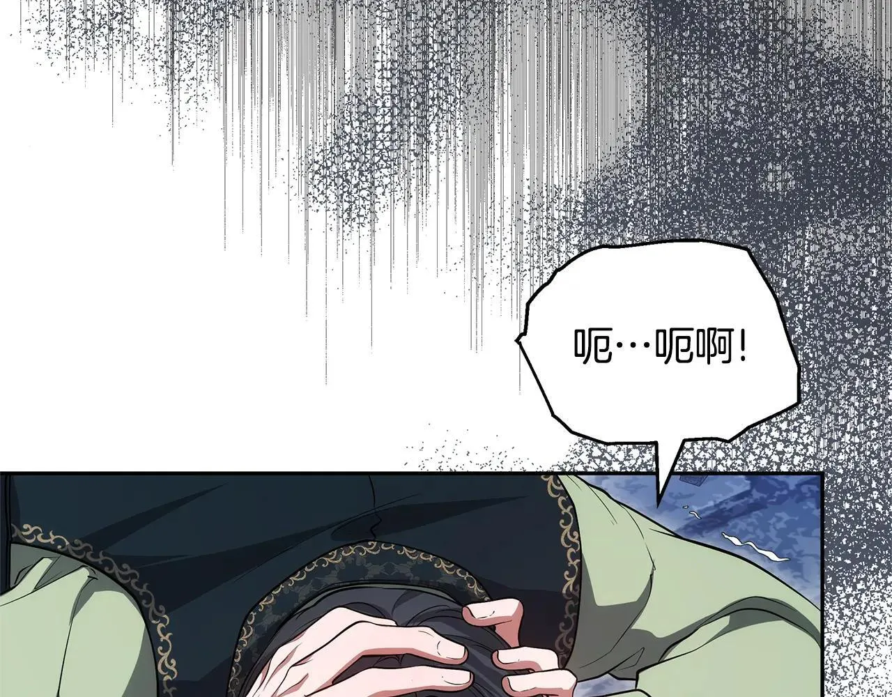 第57话 难道是他？146