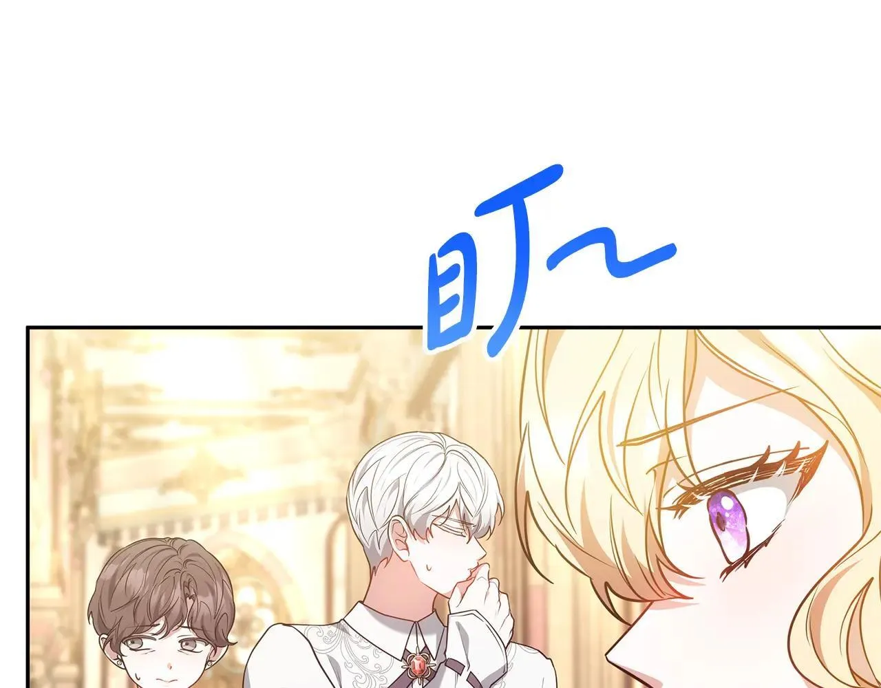第55话 温馨时刻51