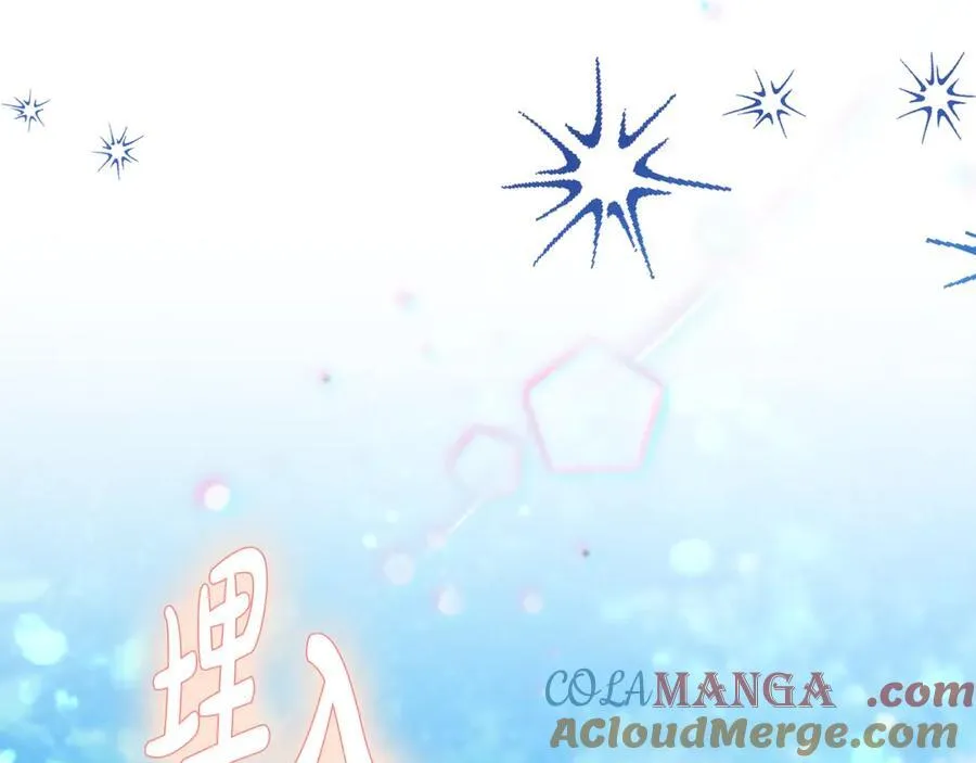 第52话 不会放你走80