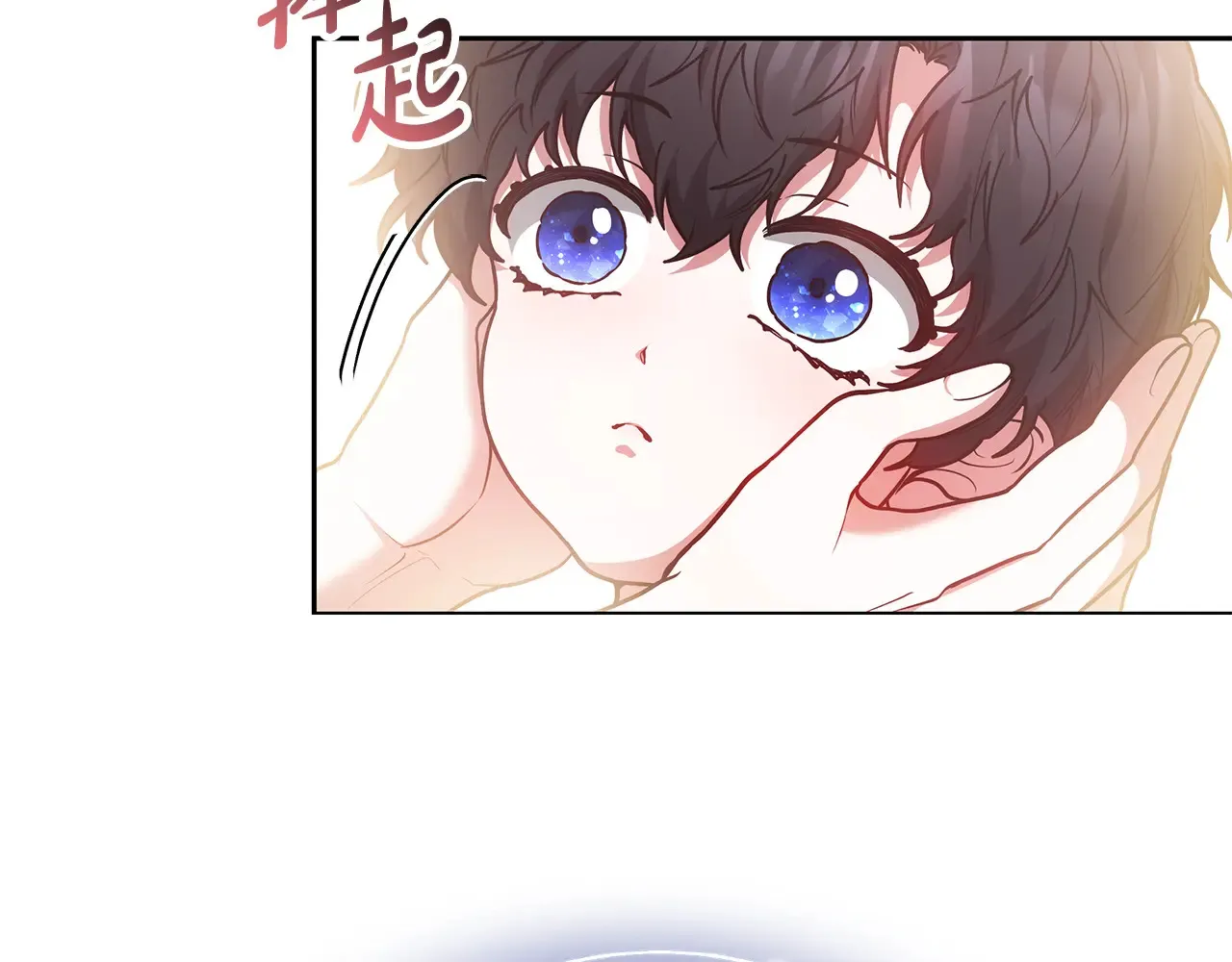 第49话 夺回矿山24