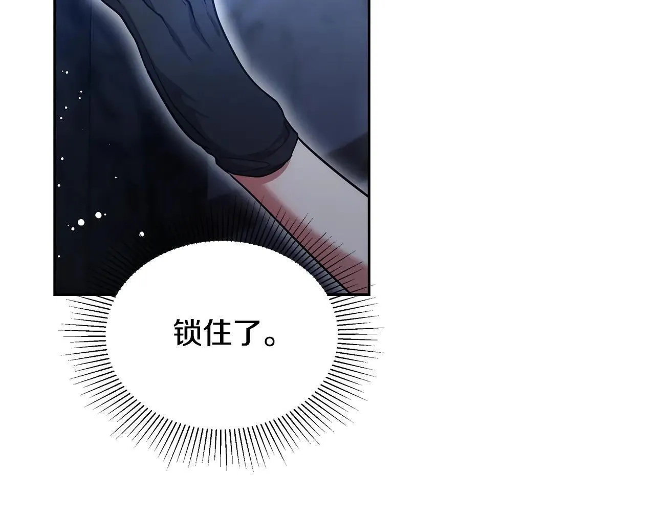 第60话 重新成为我的小猫190