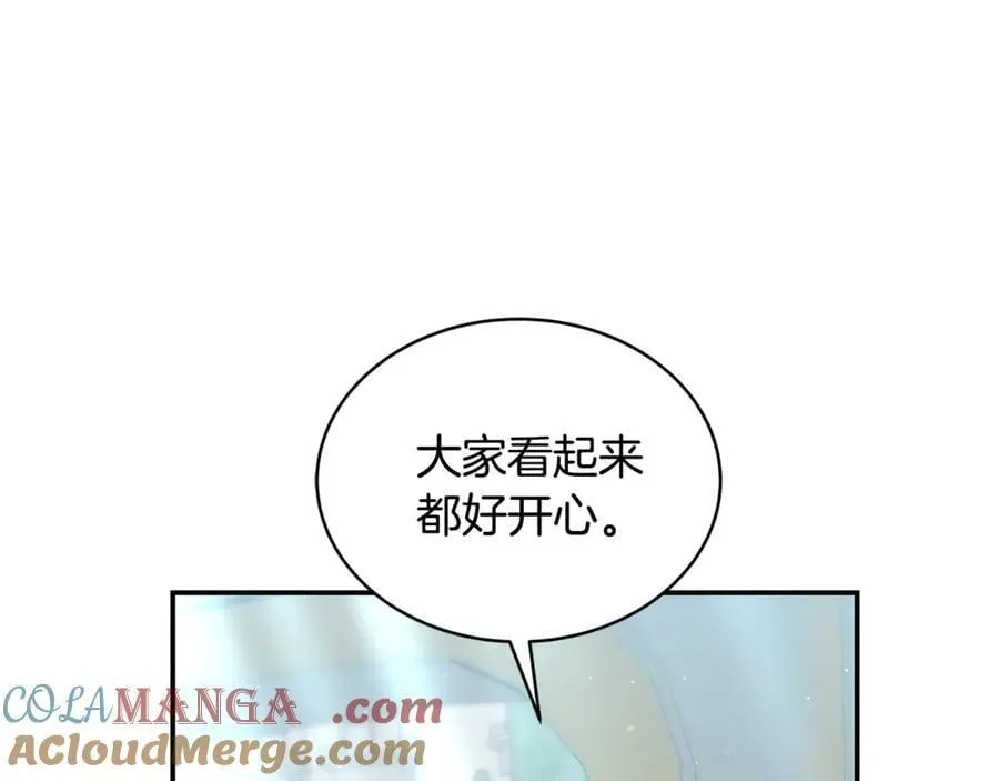 第53话 温暖4