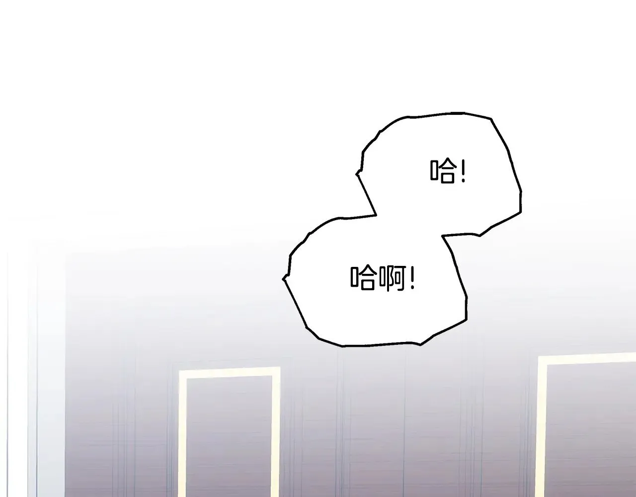 第48话 好混乱152